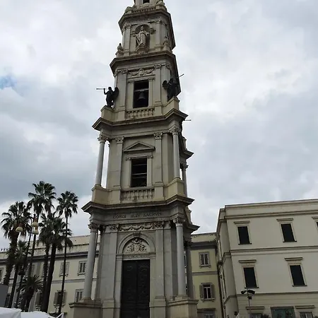 Pompei Apartment شقة